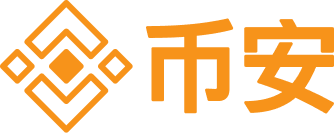 币安交易所app下载